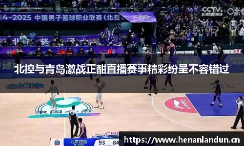 vsport体育官网