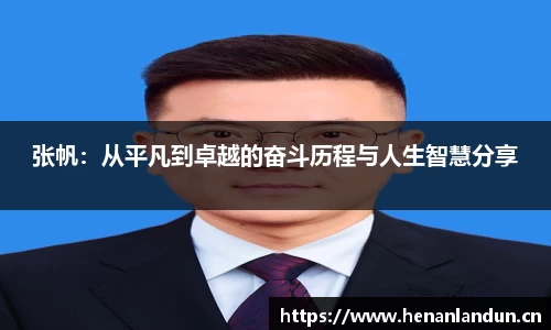 VSports官方入口