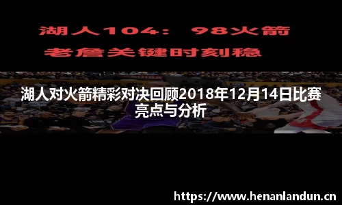 vsport体育官网入口