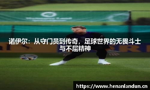 vsport体育官网入口