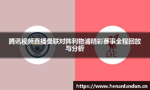vsport体育官网入口