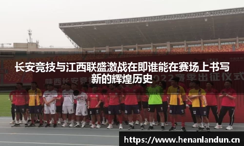 vsport体育官网入口