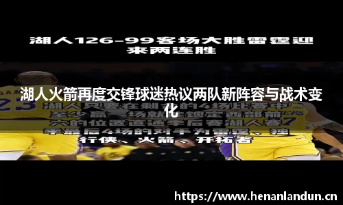 vsport体育官网入口