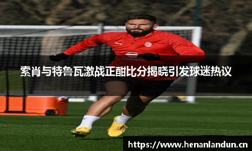 vsport体育官网入口