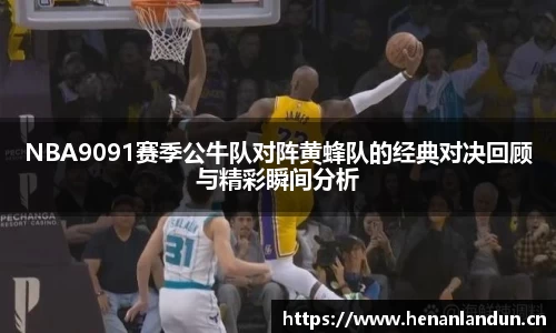 vsport体育官网入口