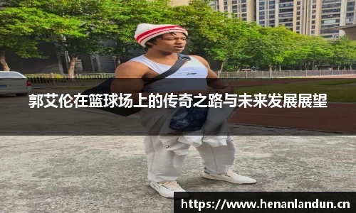 vsport体育官网入口