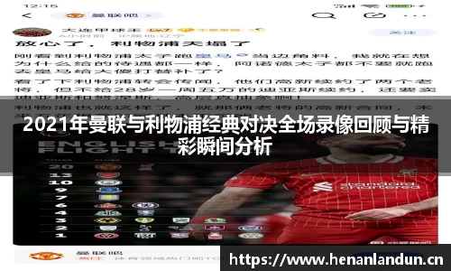 vsport体育官网入口