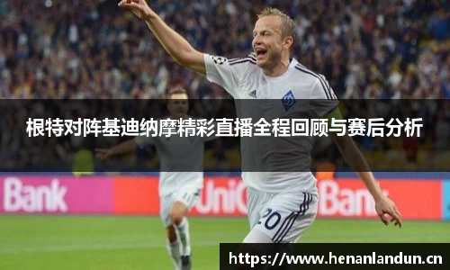 vsport体育官网入口