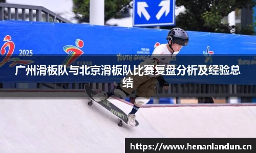 vsport体育官网入口
