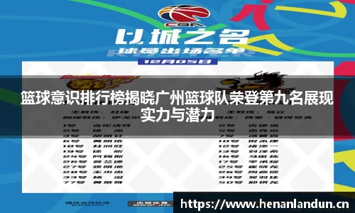 vsport体育官网入口