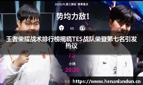 vsport体育官网入口