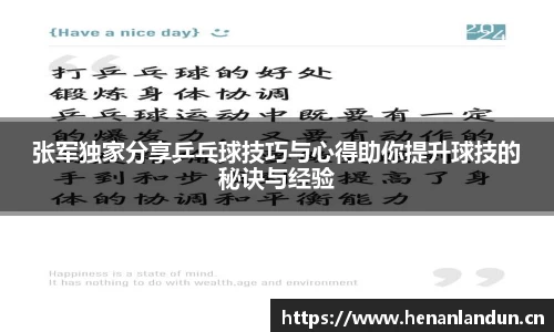 vsport体育官网入口