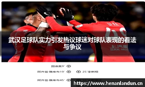 vsport体育官网入口